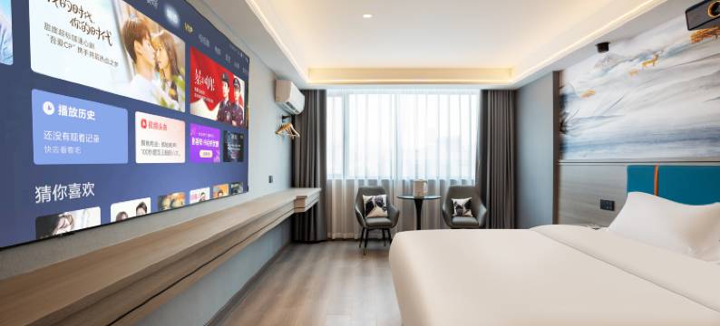 温岭华南宾馆图片