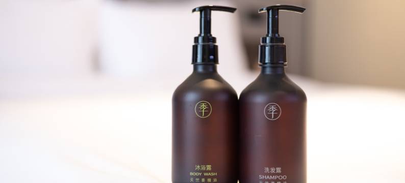 全季酒店(滨江新城凯德壹广场店)图片