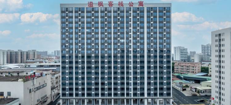 溢枫酒店图片