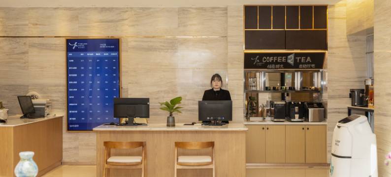 恬觅酒店(青岛台东步行街海泊河地铁站店)图片