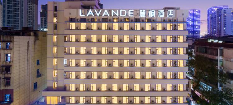 麗枫酒店(上饶宝泽楼万达广场店)图片