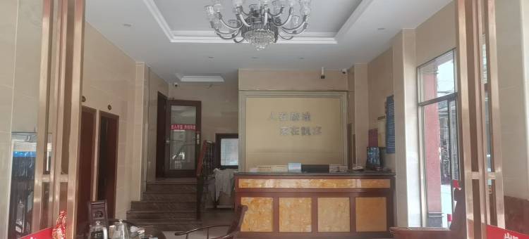 四会凯宾公寓图片