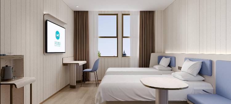 汉庭酒店(亳州高铁南站方圆荟购物中心店)图片