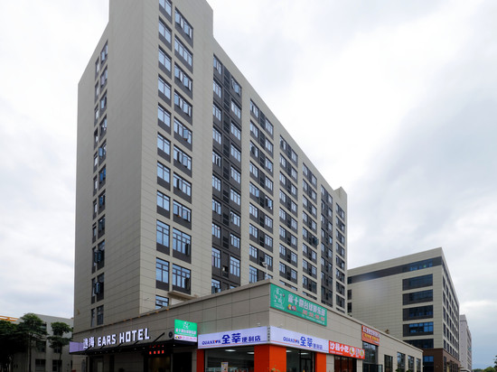 逸海EARSHOTEL(第三医院店)