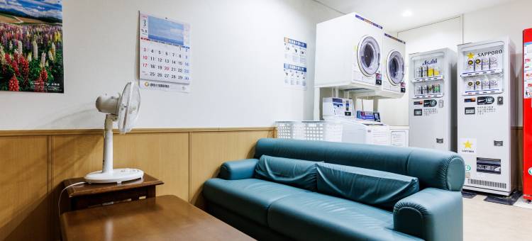 Tabist酒店根室海阳亭酒店(Tabist Hotel Nemuro Kaiyoutei)图片