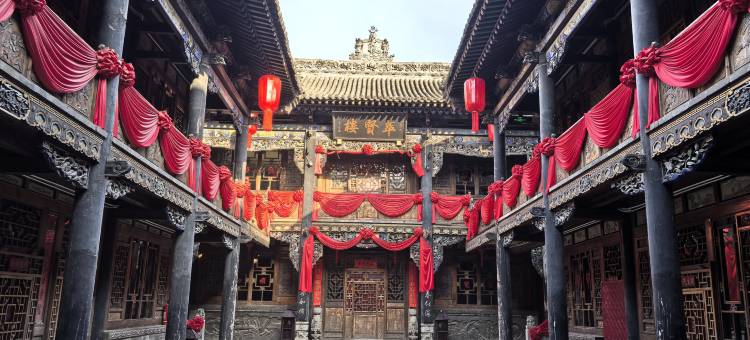 平遥松盛长客栈(古城南大街店)图片