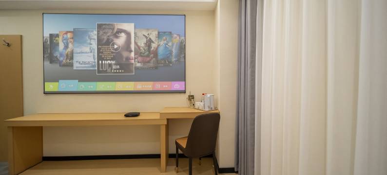 尊诺酒店(贵阳火车站万象城店)图片