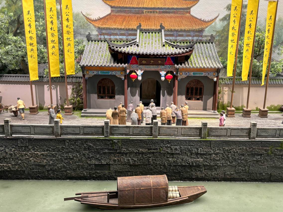 常州青果巷文栖酒店图片