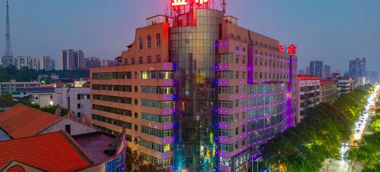 如家UP华驿金帝酒店(衡阳西渡店)图片