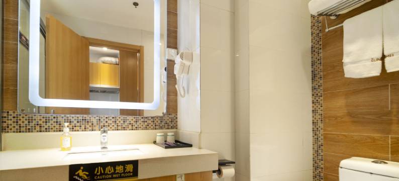 桠悦酒店(聊城当代国际中心店)图片