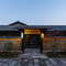 隐居龙湾温泉酒店(启唐城店)