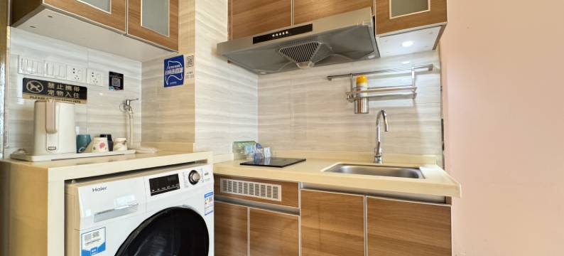 哈尔滨若初公寓(远大购物中心丁香公园店)图片