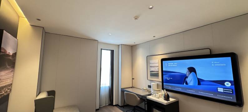 乌鲁木齐自治区博物馆克西路亚朵酒店图片