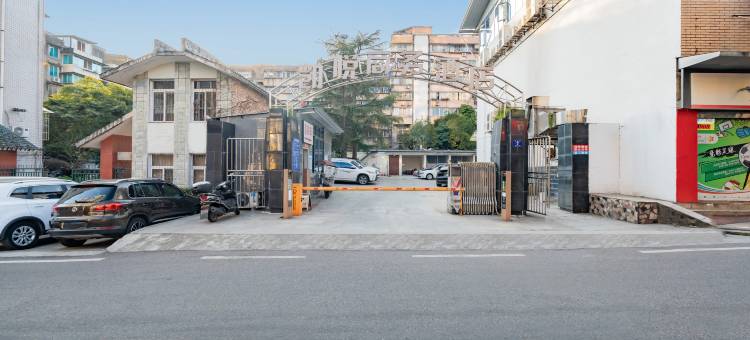 雅安凯悦商务酒店(雅州廊桥店)图片