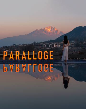 柏乐朗 PARALLOGE·大研心林雪山悬崖泳池隐世图片