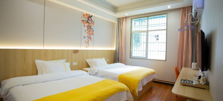 沅陵鑫星宾馆图片