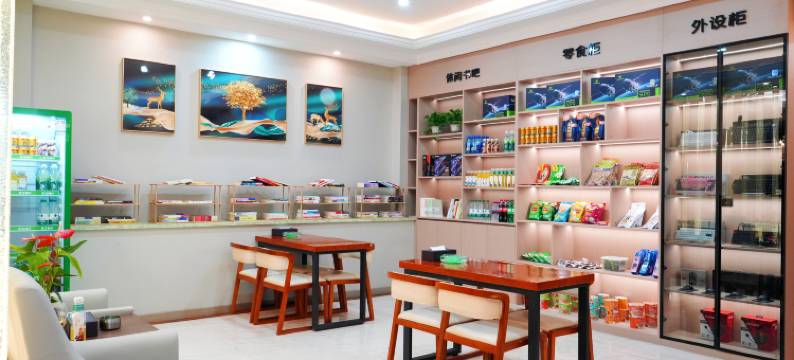 指尖仁和电竞酒店(仁和美食街店)图片