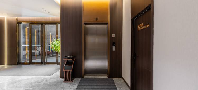 雷神电竞酒店(万象汇店)图片