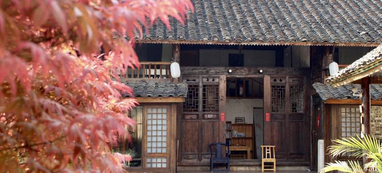 万峰林胡桃民宿图片