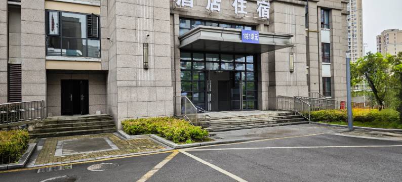 忆晨酒店(遵义高铁站店)图片