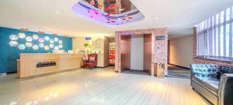 旬阳双鱼酒店(康华园店)图片