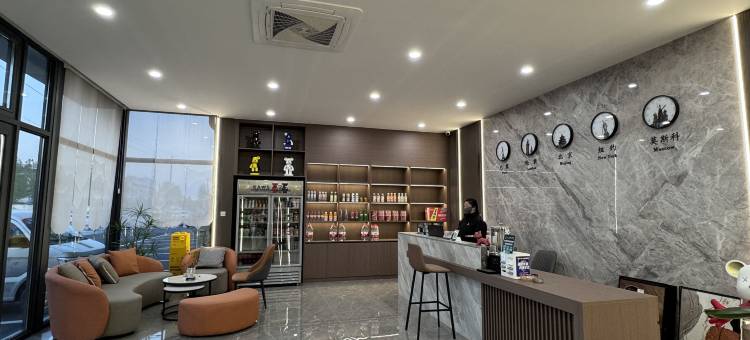 尚元酒店(枣庄二手车交易中心店)图片