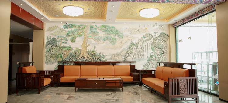 花美时酒店(康定新都桥店)图片