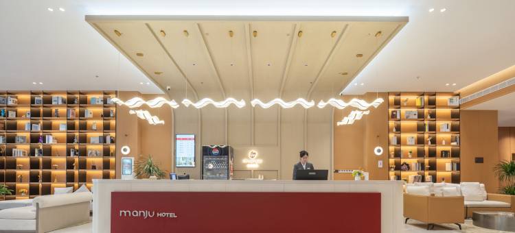 开元曼居酒店(台州临海银泰店)图片