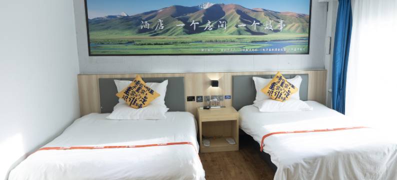 玉-设计师酒店图片