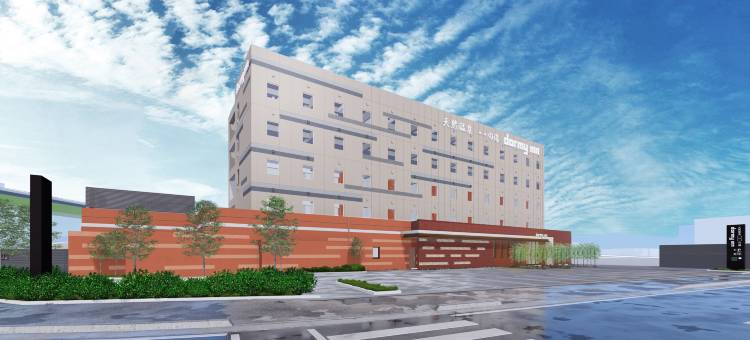Dormy Inn Express 云南天然温泉(Dormy Inn Express Unnan Natural Hot Spring)图片
