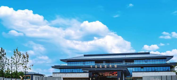 可克达拉宾馆(朱雀湖公园店)图片