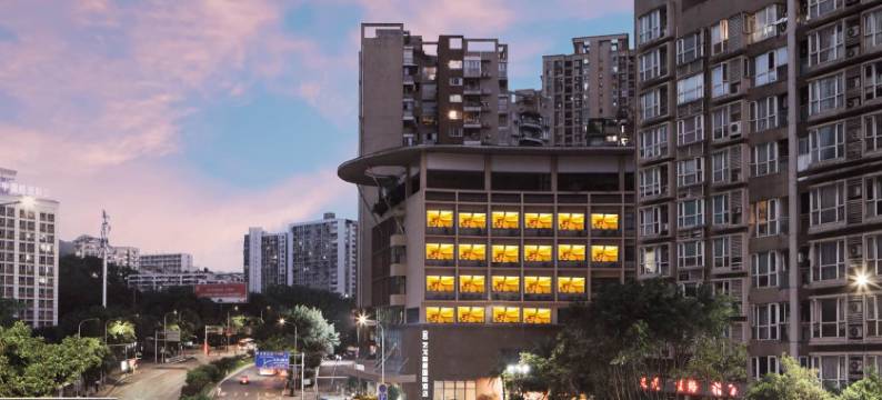 扬际·悦程国际酒店(重庆沙坪坝高铁站磁器口店)图片