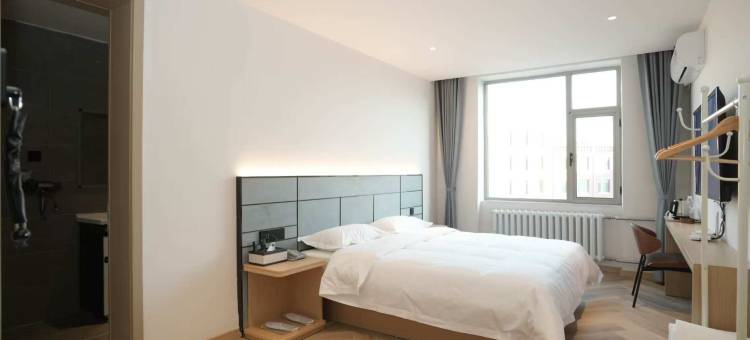 内蒙古你好酒店图片