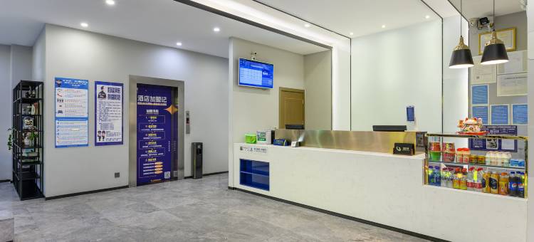 7天优品酒店(兴义坪东大道店)图片