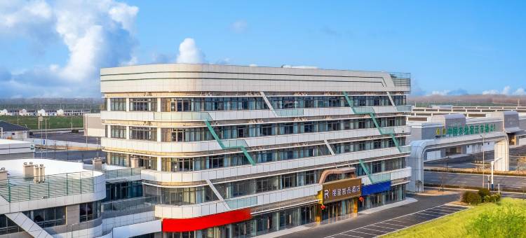 丽呈言品酒店(中国农批宿迁市场店)图片