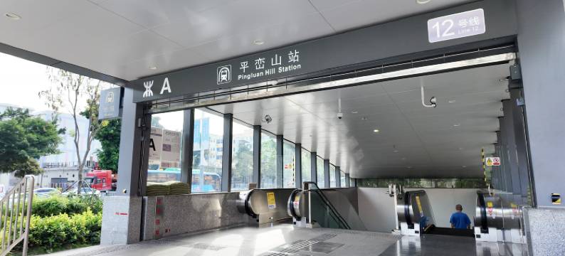 梵希轻奢公寓(宝安机场平峦山地铁站店)图片