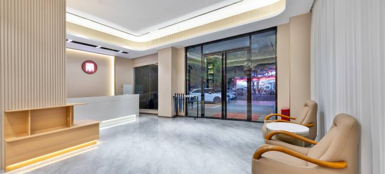 日丽智能酒店(湛江高铁西站店)图片