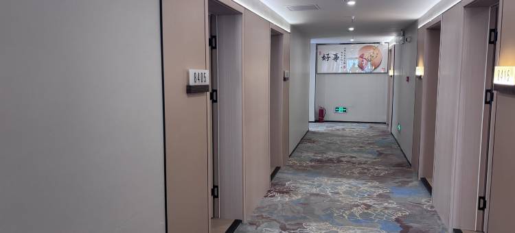 四季·云酒店(周口五一广场店)图片