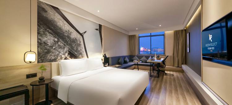 厦门丽呈睿轩酒店(海沧湾嵩屿客运码头店)图片