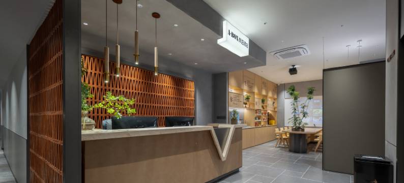 A·BOX电竞酒店(漕宝路店)图片