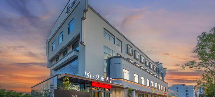 M·安澜酒店(邯郸市政府高铁东站店)图片