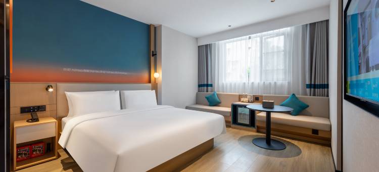 你好酒店(武汉江汉路步行街店)图片