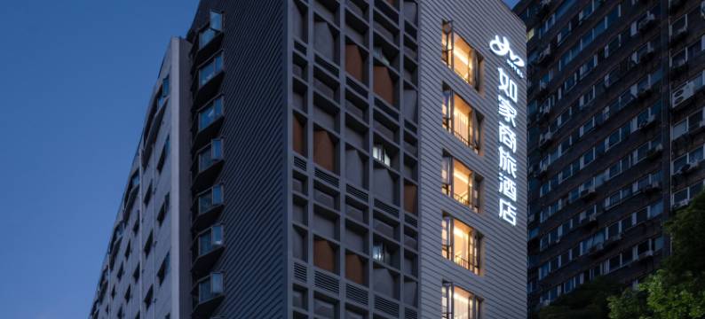 如家商旅酒店(上海体育场宛平南路店)图片