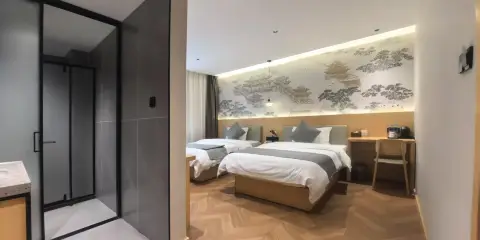 高原印象時尚酒店(西寧下南關夜市大新街夜市店)
