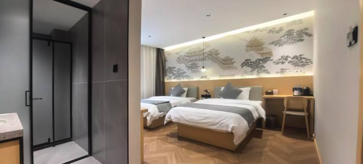 高原印象时尚酒店(莫家街大新街夜市店)图片