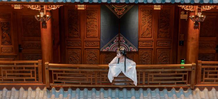 众里千寻·四合庭院酒店(大理古城南门店)图片