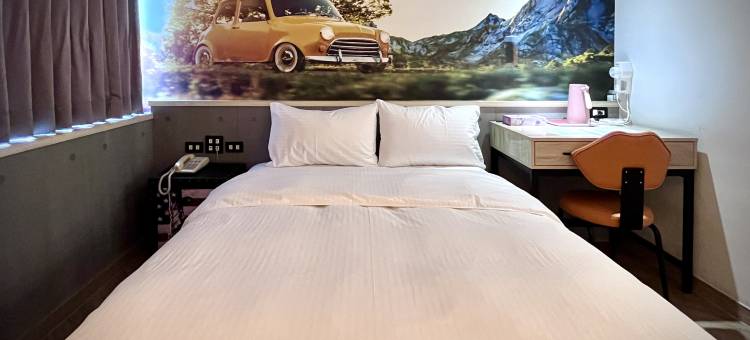 良辰吉时精品旅店图片