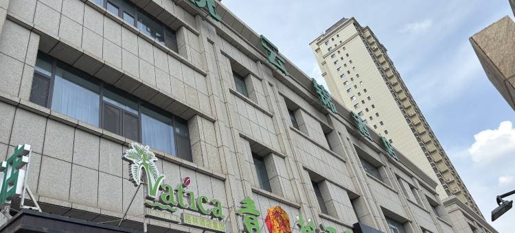 青树酒店(兰州西客站店)图片