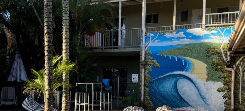 努沙弗拉希帕克斯酒店(Noosa Flashpackers)图片