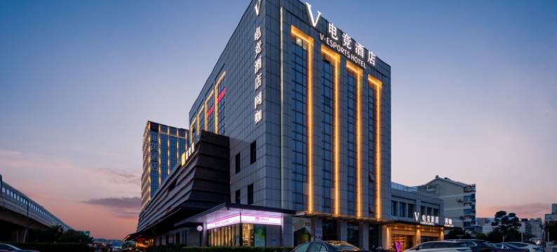扬州V电竞酒店(职大店)图片